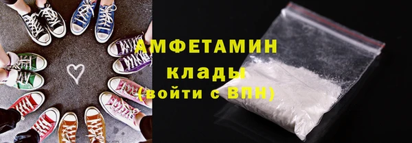 a pvp Аркадак