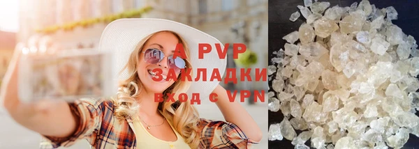меф Алексеевка