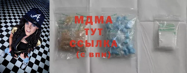 прущая мука Алексин