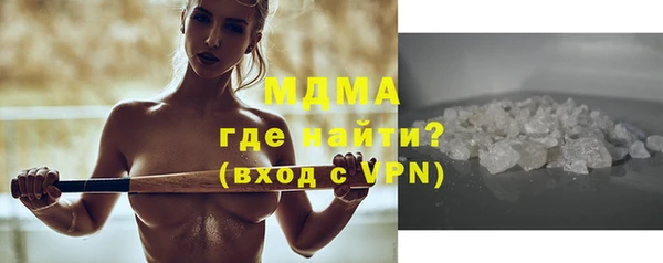меф Алексеевка