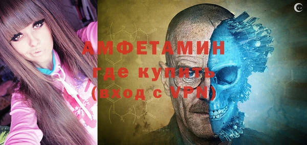 a pvp Аркадак