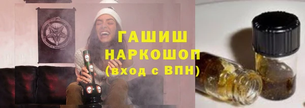меф Алексеевка