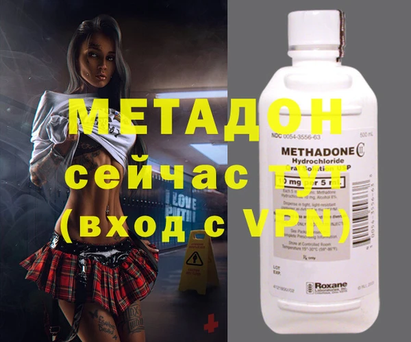 ECSTASY Алзамай