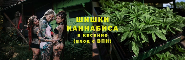 меф Алексеевка