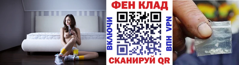 kraken ссылки  Бавлы  Первитин Декстрометамфетамин 99.9% 