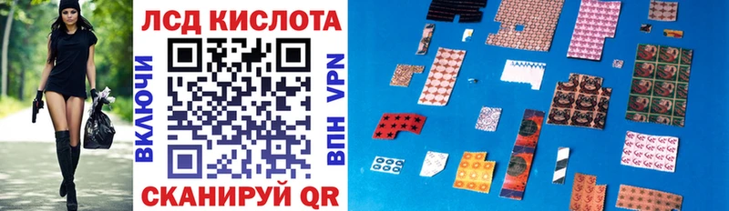 как найти наркотики  Бавлы  Марки NBOMe 1,8мг 