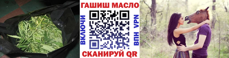 Дистиллят ТГК концентрат  Бавлы 